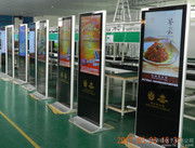 數(shù)碼海報機 商業(yè)展示的信息中樞，如何通過慧聰網(wǎng)打造完美可視化方案